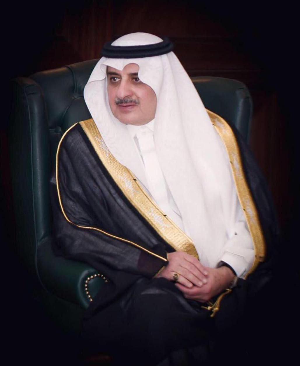 الكأس الذهبية
