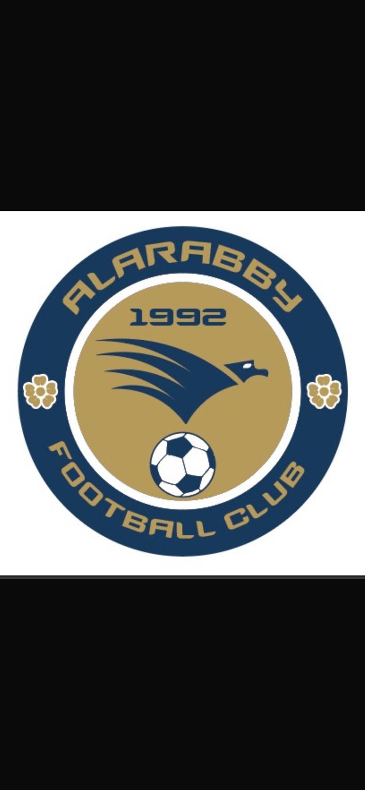 العربي